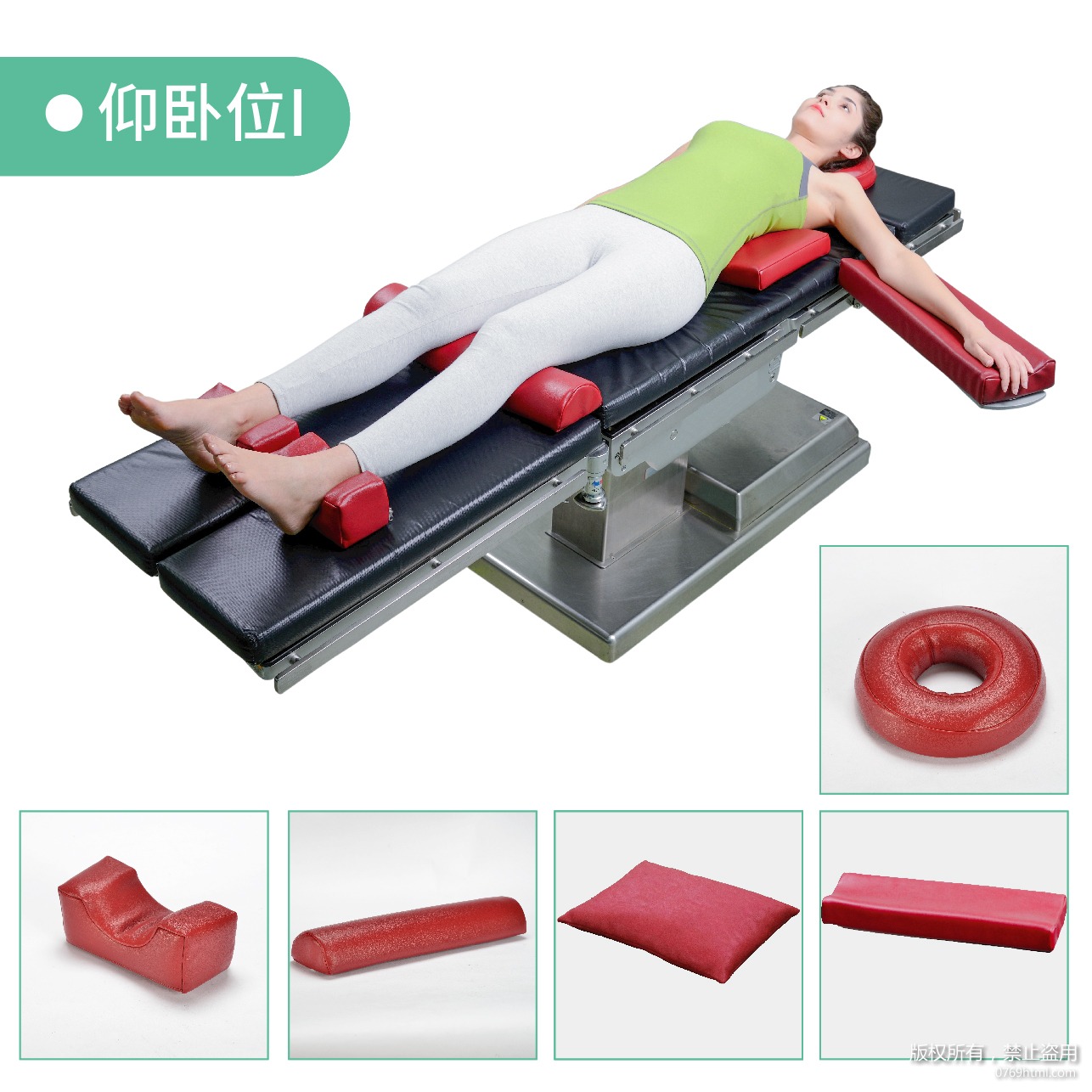 海綿大香蕉在线电影