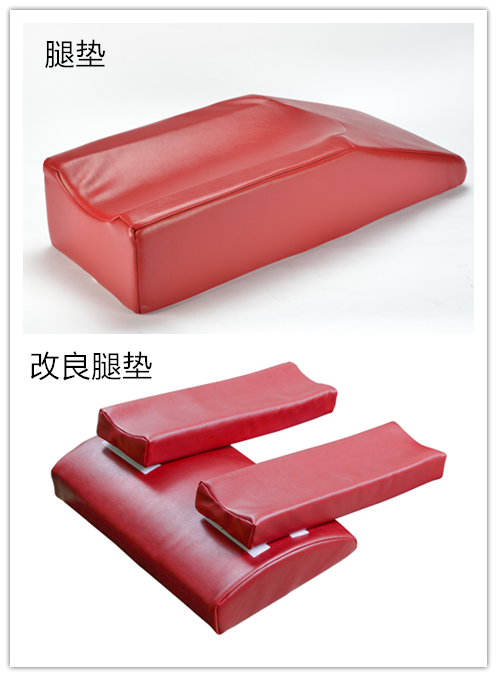 幫助手術病人無痛苦無傷害保持手術中固定體位的手術大香蕉在线电影