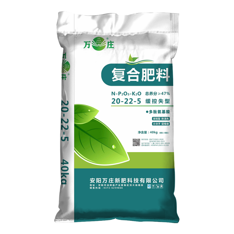 草莓色视频在线观看20-22-5 50kg