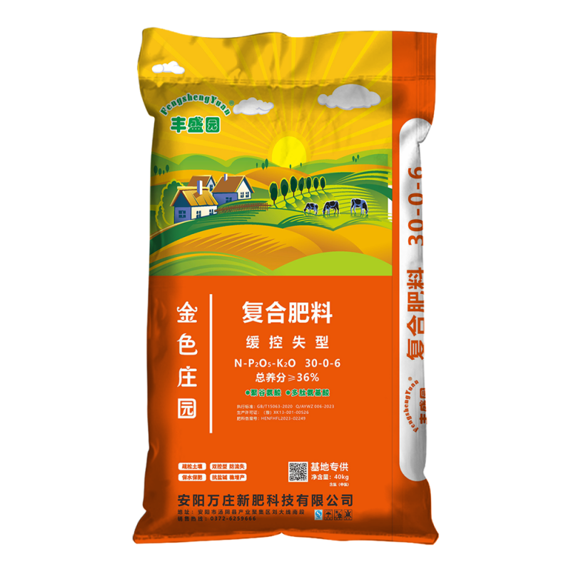 草莓色视频在线观看30-0-6 40kg